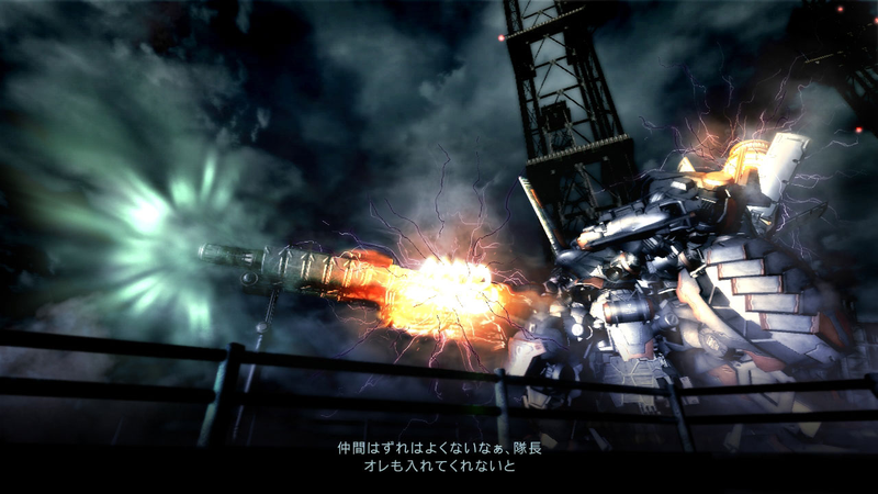 Illustration for article titled A New Look At The Dark And Lovely Armored Core V
